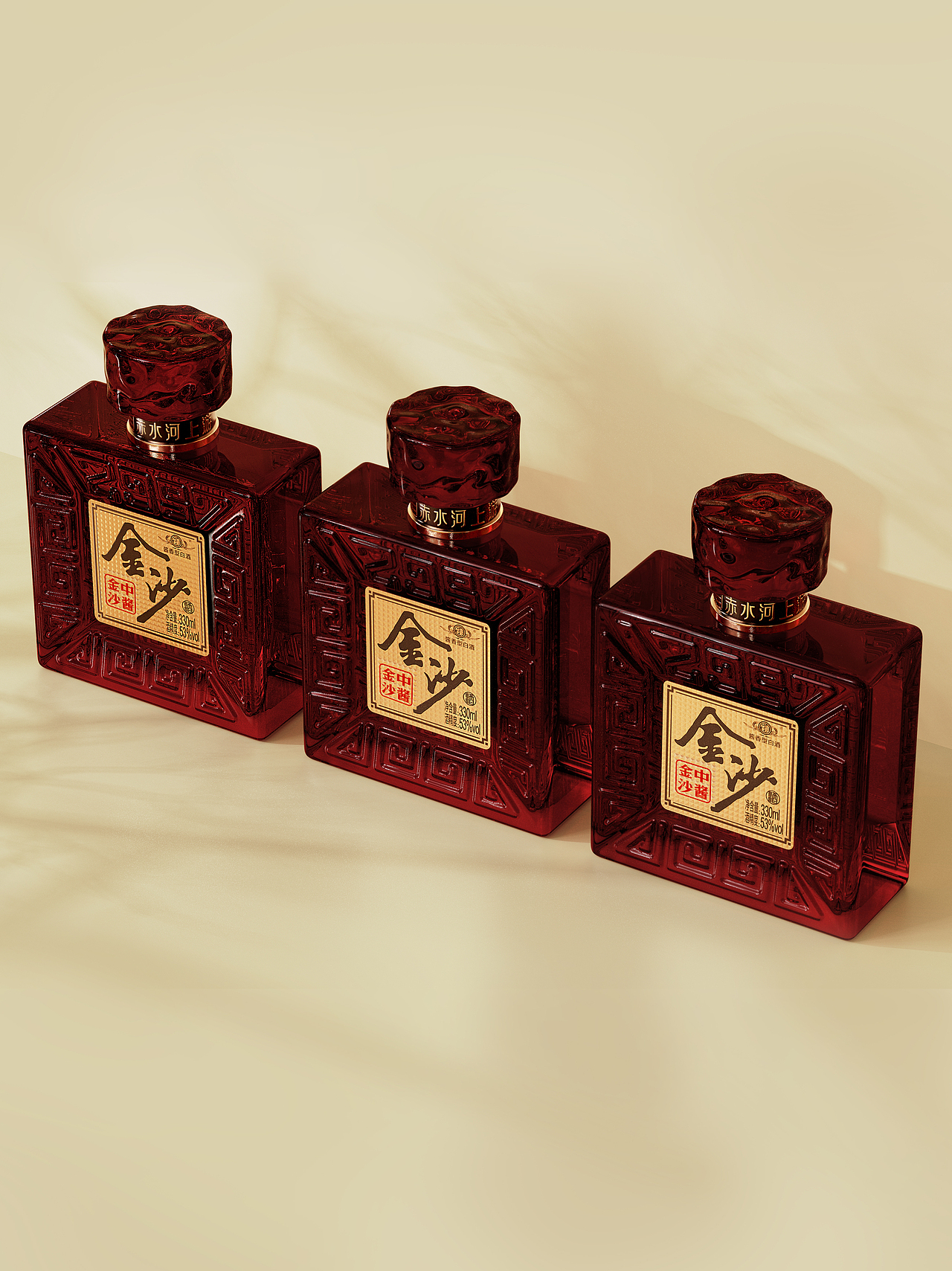 金沙酒业 x 甲古文設计|光瓶酱酒系列