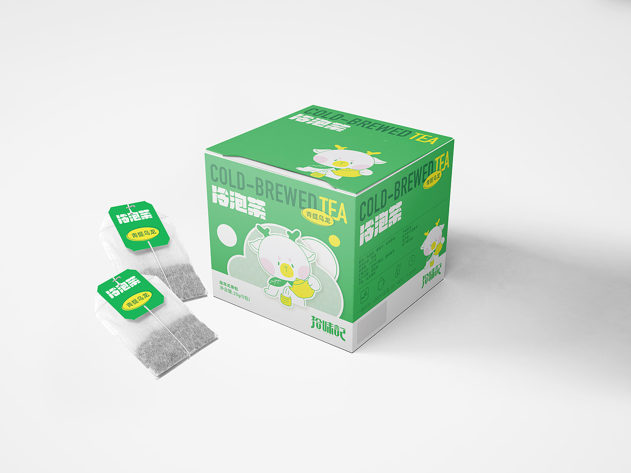 标品包装可授权商用|花茶包装设计|冷泡茶包装设计