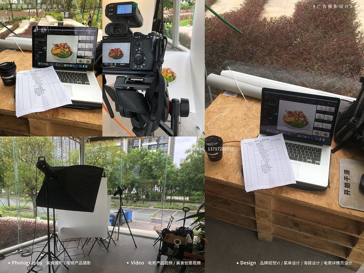 简餐轻食白底图拍摄 - 美食摄影/产品摄影/菜品拍摄