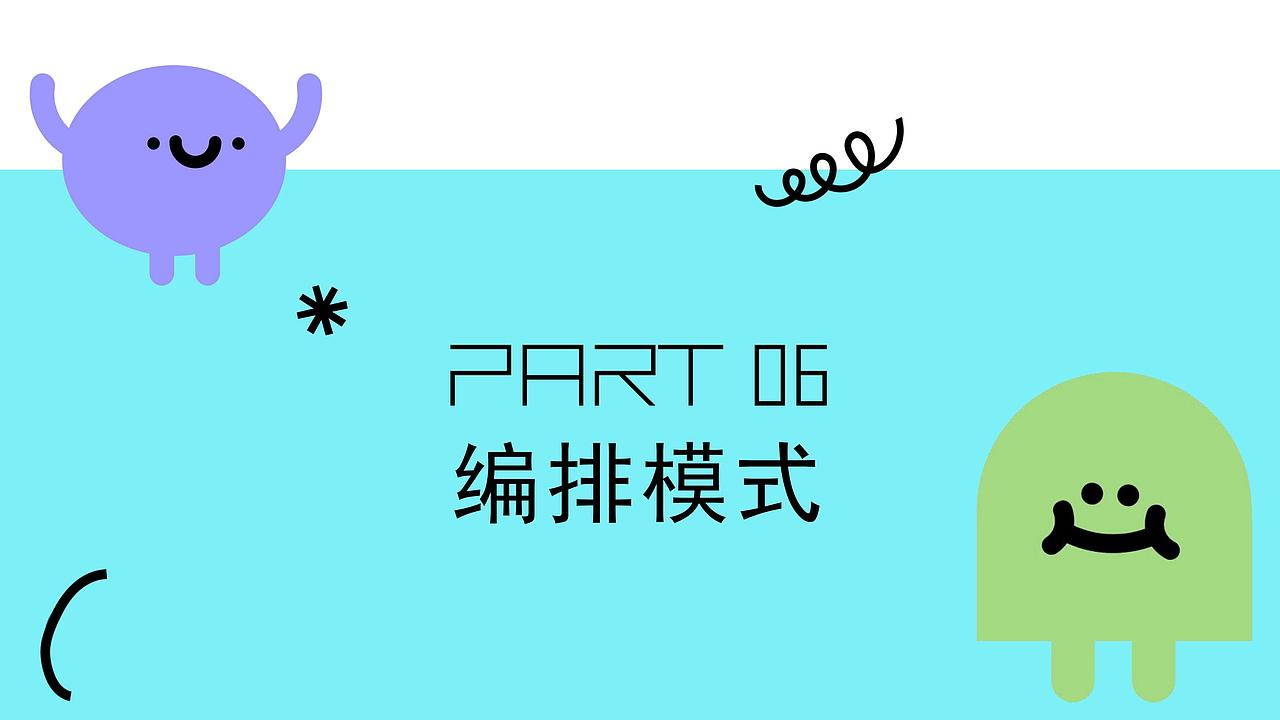 闲袅香薰品牌VIS（图ZMzcwNzg0OTI0） - 品牌 - 站酷设计师Una_00原创素材 - 站酷ZCOOL