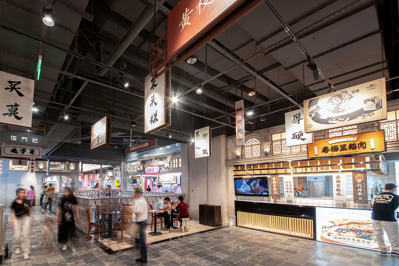 汕头万象城 -里巷“ 观风察俗”（图ZMzI1MzUxNzA0） - 商业空间设计 - 站酷设计师夏谷暑雨CHINA原创素材 - 站酷ZCOOL