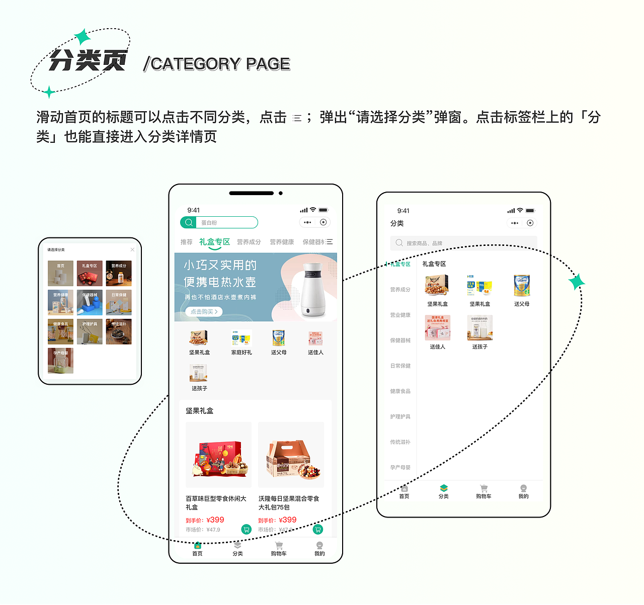 2022作品集（图ZMzI3ODM4MDIw） - APP界面 - 站酷设计师羊大大33原创素材 - 站酷ZCOOL