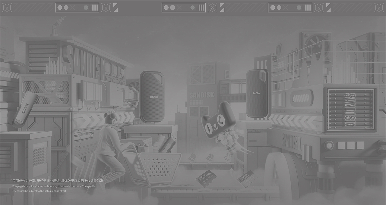 到618为止的一些主视觉KV（图ZMzA0NDQ3NTU2） - 场景 - 站酷设计师Roey恒星原创素材 - 站酷ZCOOL
