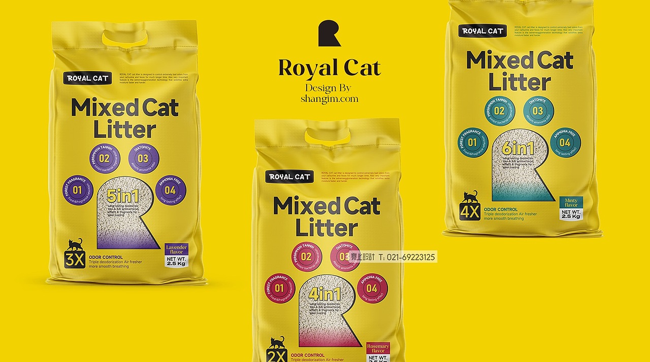 猫砂包装设计 猫砂包装设计公司 青岛包装设计公司(图ZMzQ1OTM3Mzc2) - 包装 - 站酷设计师shangad原创素材 - 站酷ZCOOL