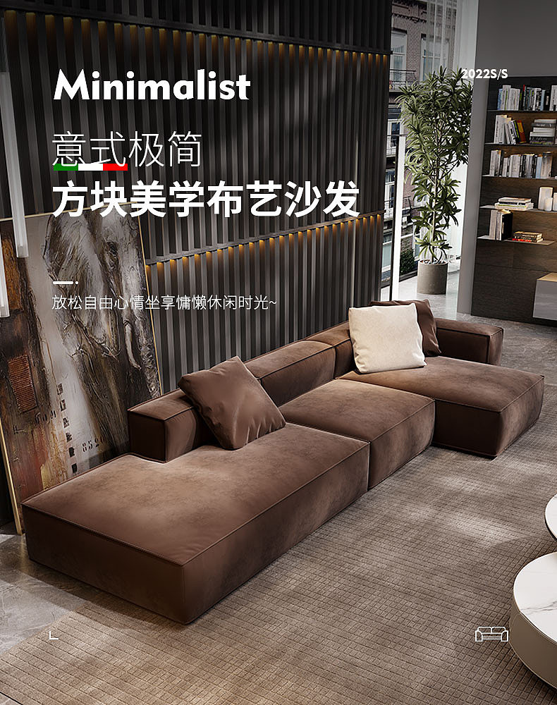 极简风家具海报设计（图ZMzExNDEwMjM2） - 电商 - 站酷设计师请叫我小Li原创素材 - 站酷ZCOOL