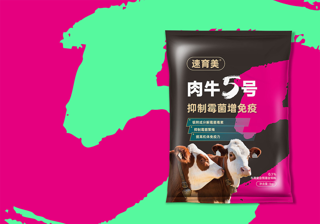 饲料包装袋 小包装袋 彩袋 肉牛（图ZMzQ1OTczMTU2） - 包装 - 站酷设计师大鑫品牌设计原创素材 - 站酷ZCOOL