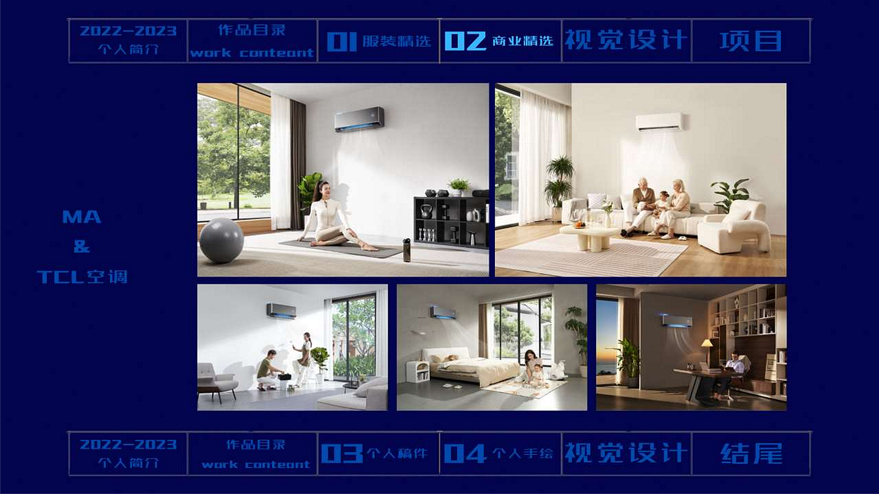霉霉的作品集（图ZMzU2NzQzODg0） - 文案/策划 - 站酷设计师霉霉从天而降原创素材 - 站酷ZCOOL