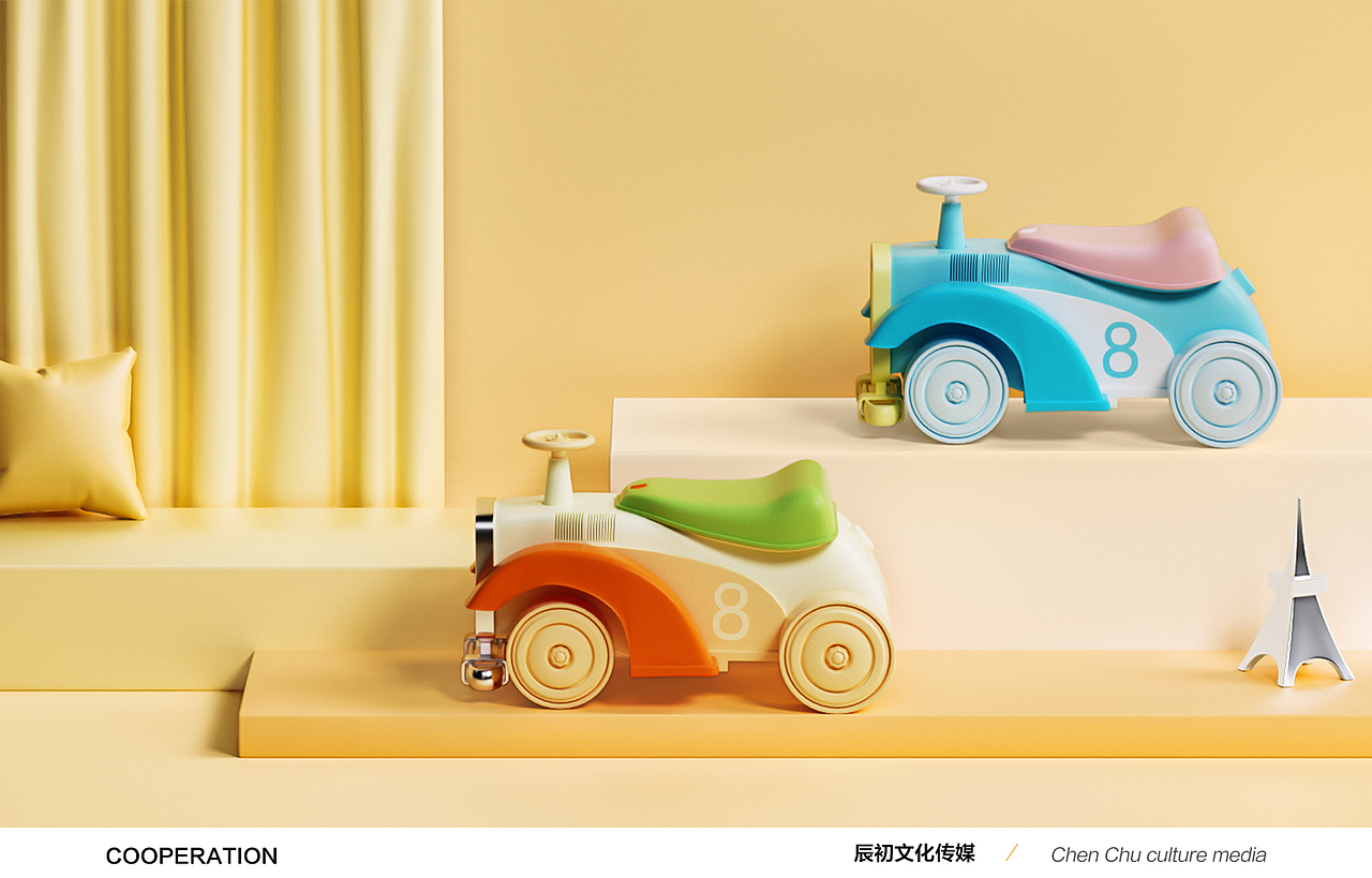 母婴--儿童摇摇马电商场景渲染