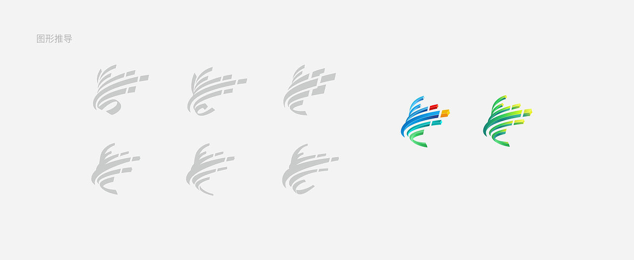 LOGO 展览会LOGO设计 长春国际光电博览会LOGO VI设计