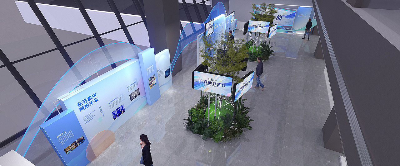 蚂蚁集团910展区（过程稿