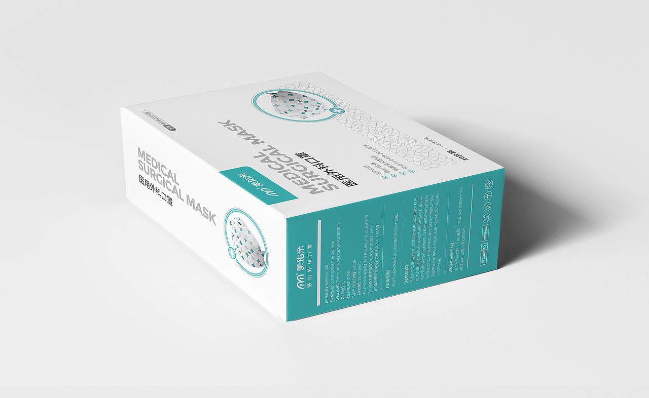 美佑亲一次性口罩包装盒设计