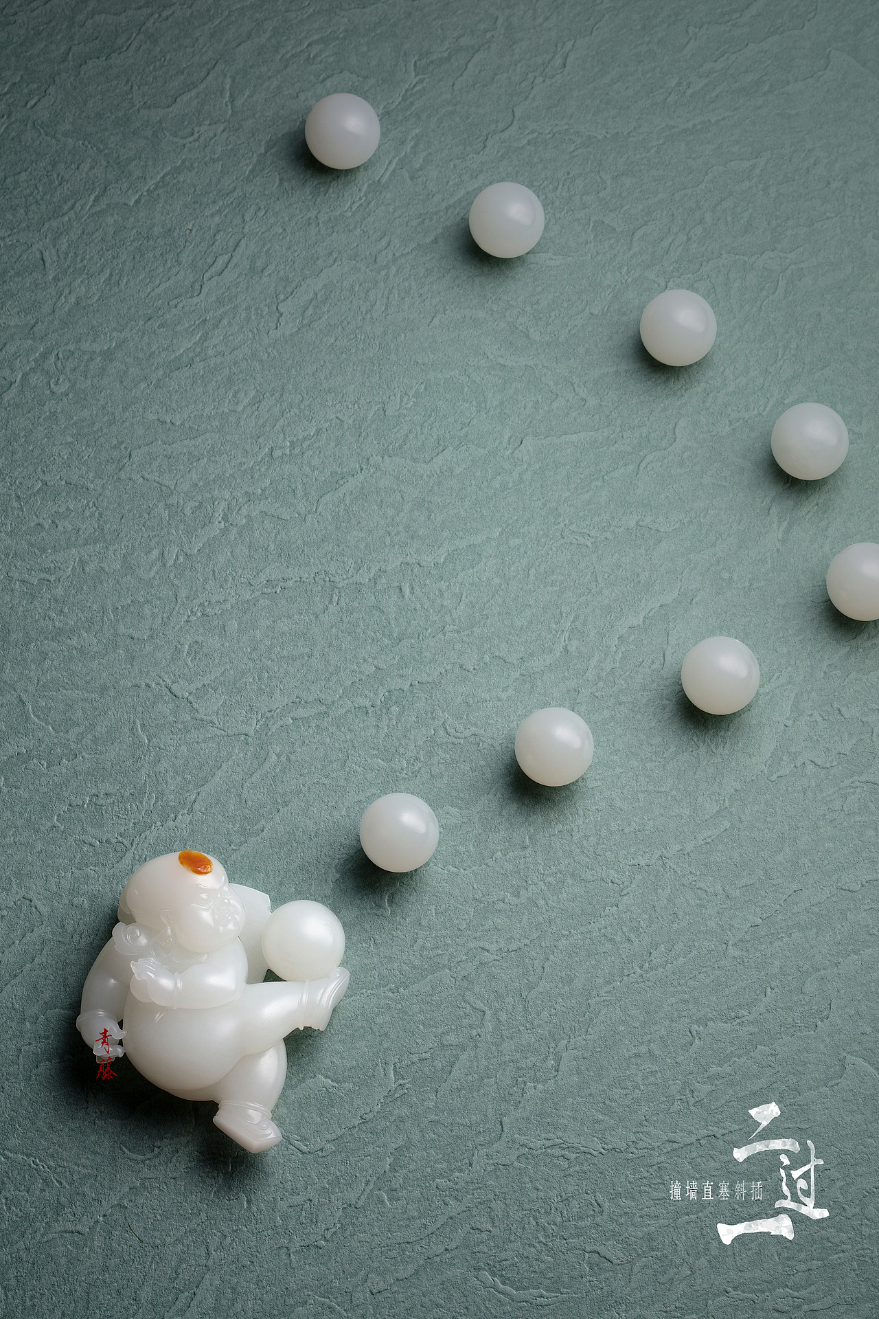 无玉无球则无趣--创意玉雕艺术品摄影（图ZMzIzMDkzMTA0） - 产品摄影 - 站酷设计师远征有多远原创素材 - 站酷ZCOOL