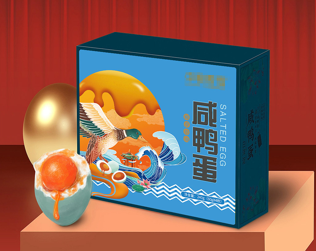 咸鸭蛋礼盒（图ZMzMxMDU0NDg0） - 包装 - 站酷设计师醉影离殇原创素材 - 站酷ZCOOL