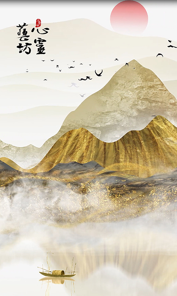 金色鎏金山水画