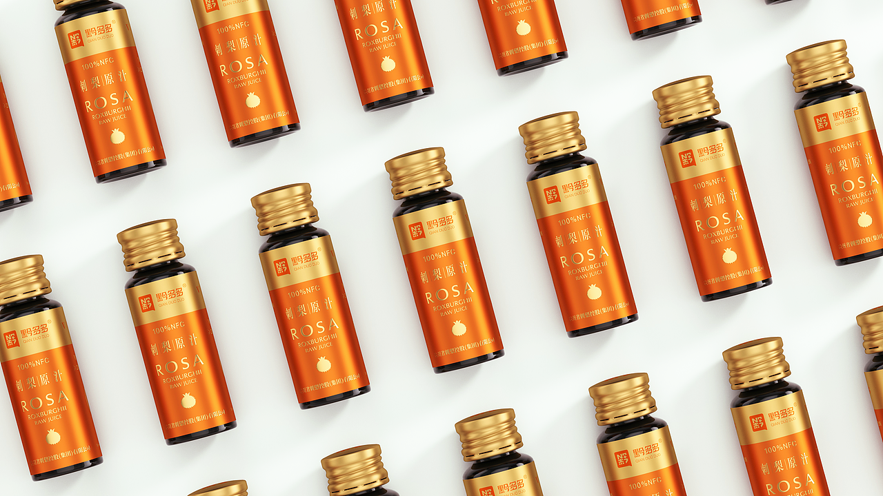 刺梨原汁 | 黔多多全案策划设计