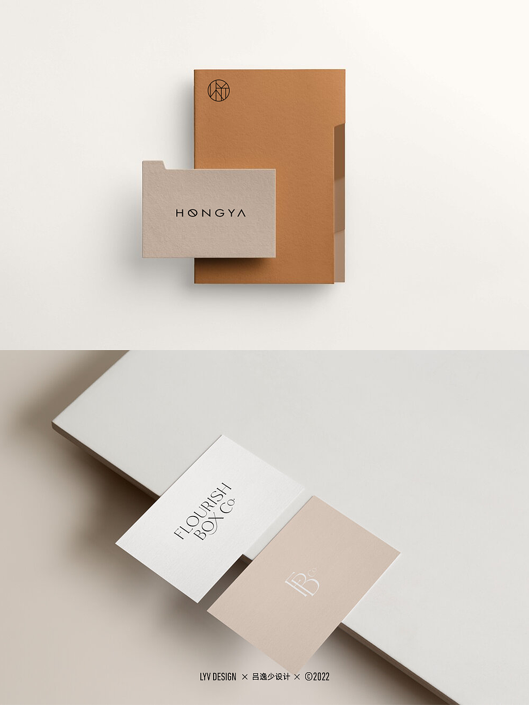 吕逸少设计｜精油ogo设计（图ZMzA4OTY5ODY4） - Logo - 站酷设计师吕逸少原创素材 - 站酷ZCOOL