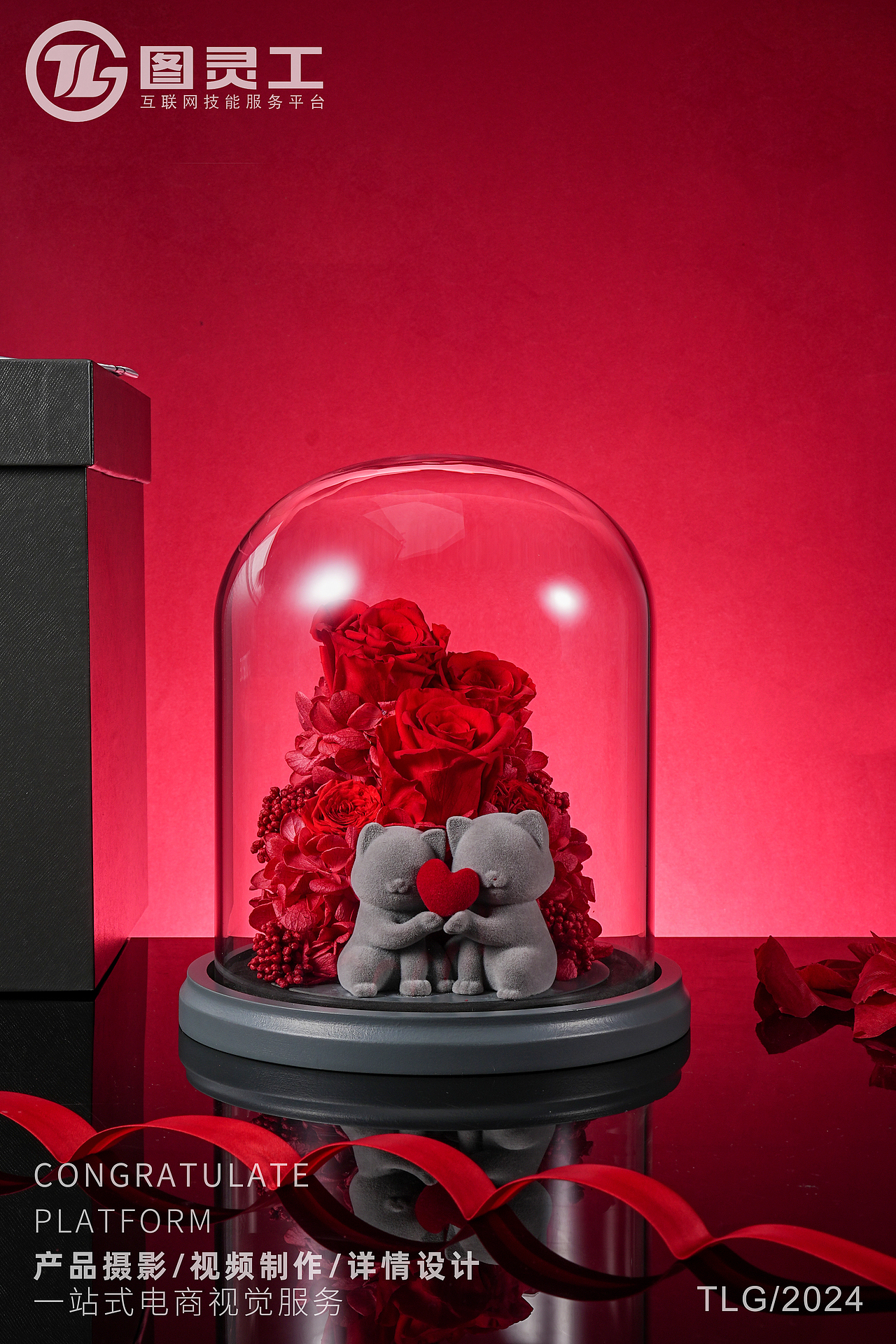 静物摄影丨电商产品拍摄丨永生花表白礼物婚礼伴手礼