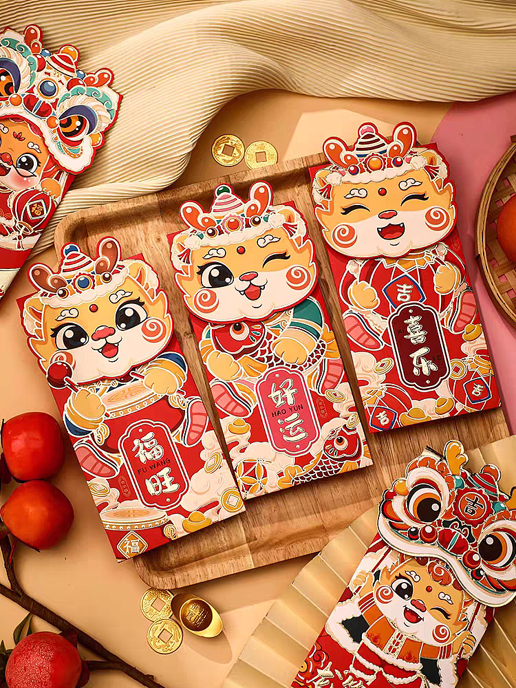 2023龙年红包（图ZMzY4NDI2MzIw） - 宣传物料 - 站酷设计师猪萌江豚原创素材 - 站酷ZCOOL