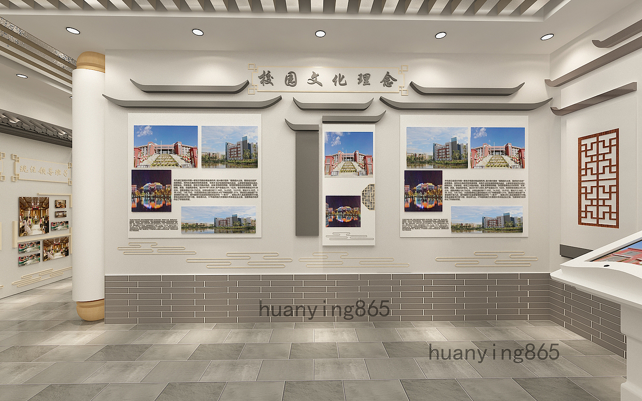 校史馆（图ZMzE1MTQ0MzY4） - 场景 - 站酷设计师ckjAda原创素材 - 站酷ZCOOL