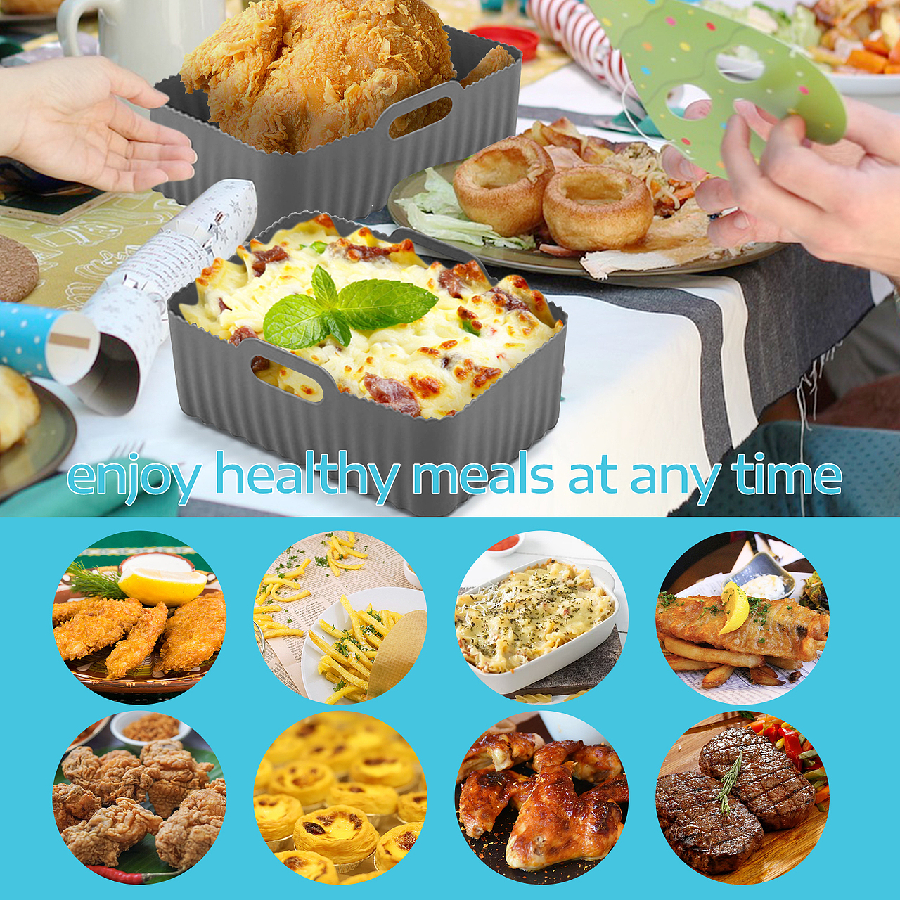 空气炸锅硅胶烤盘