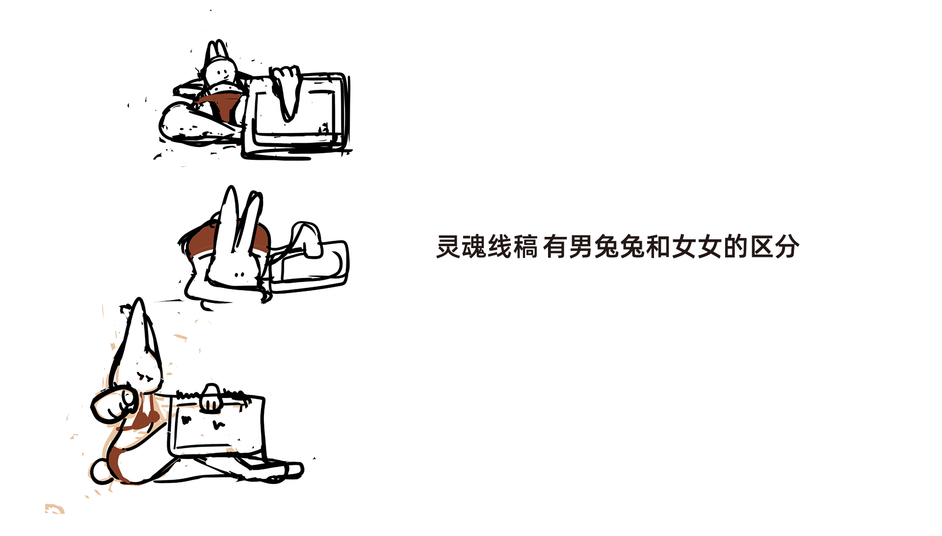 2023本命概念日历（图ZMzI4NTMwNTA4） - 书籍/画册 - 站酷设计师是壮壮啊原创素材 - 站酷ZCOOL