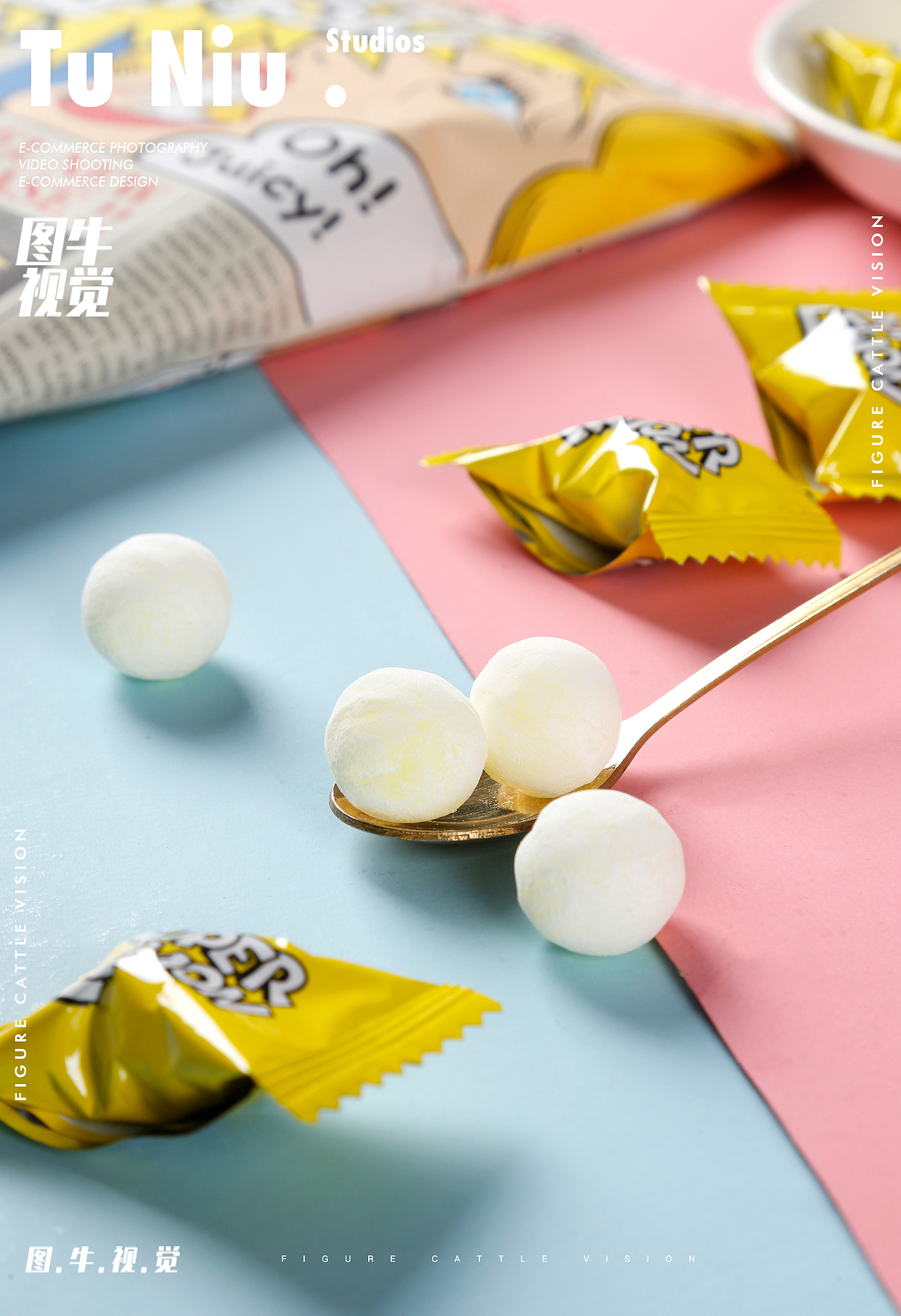 糖果|电商设计|郑州图牛|商业摄影|产品拍摄
