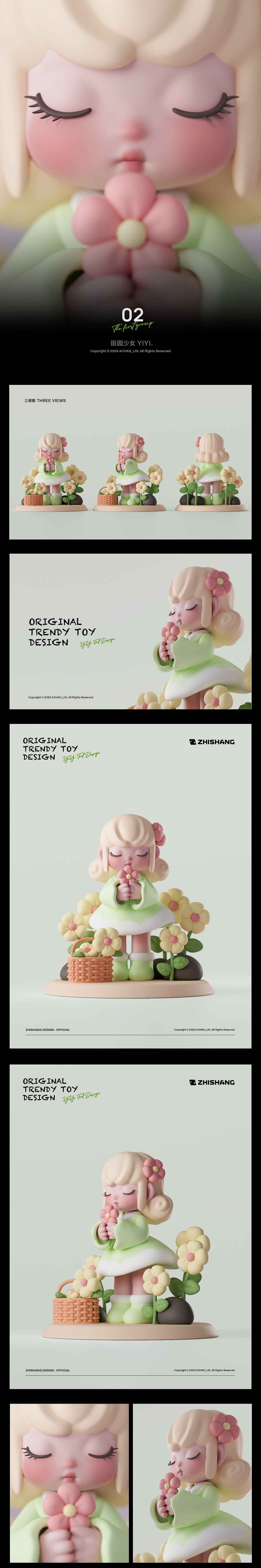 萌妹IP形象设计—YIYI