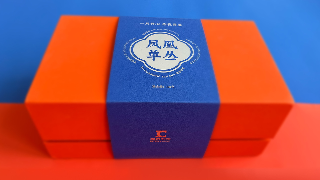 工业企业定制茶叶包装设计(图ZMzQ0ODA2MjE2) - 包装 - 站酷设计师明姑娘原创素材 - 站酷ZCOOL