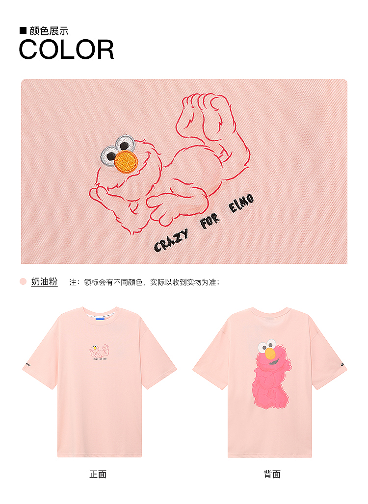 服饰详情模板（图ZMzQ3MTcwODk2） - 移动端网页 - 站酷设计师言午云原创素材 - 站酷ZCOOL