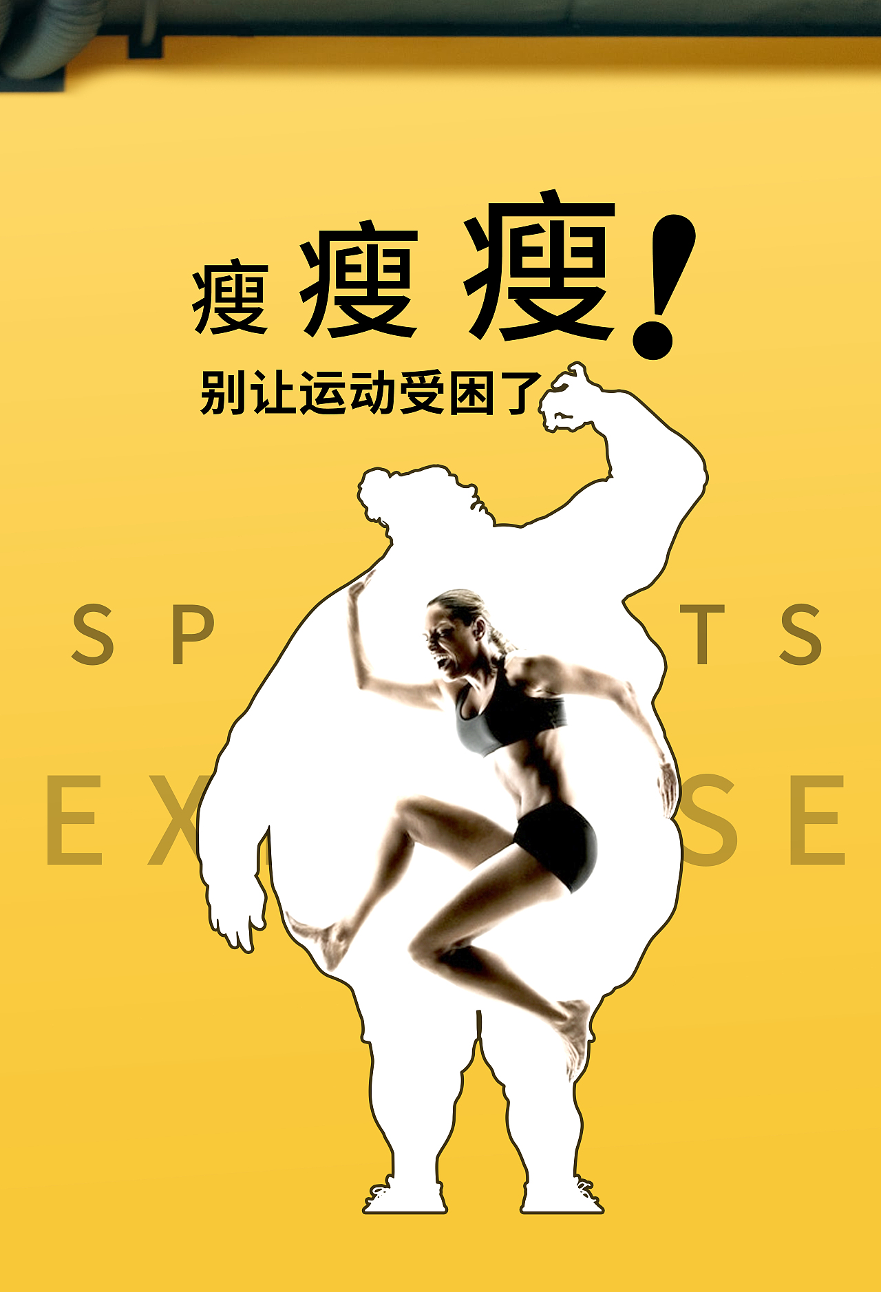 抖音直播间banner广告（图ZMzA1ODQ0MjUy） - 海报 - 站酷设计师硪612原创素材 - 站酷ZCOOL