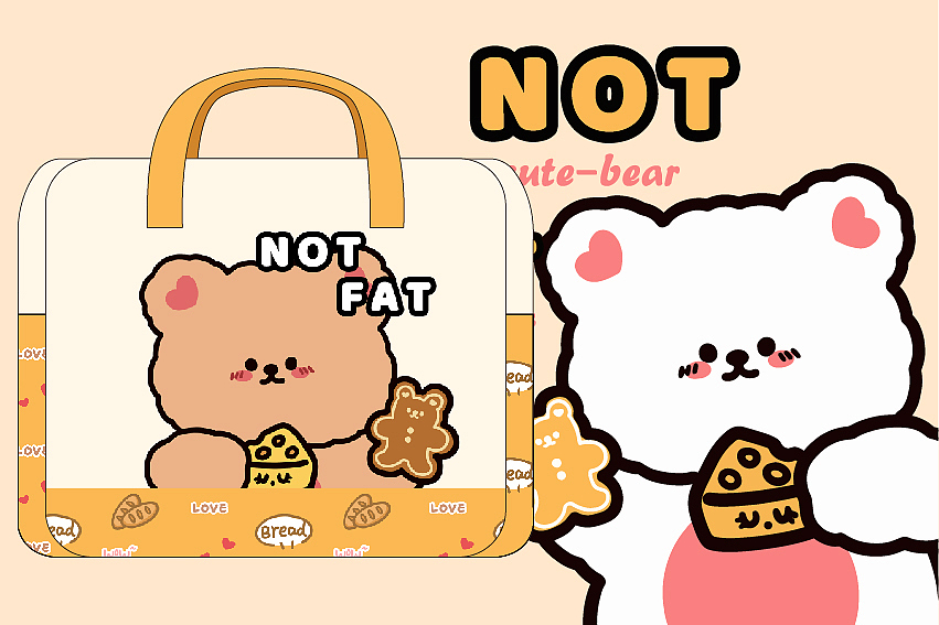 黄色奶酪熊手提款棉被袋