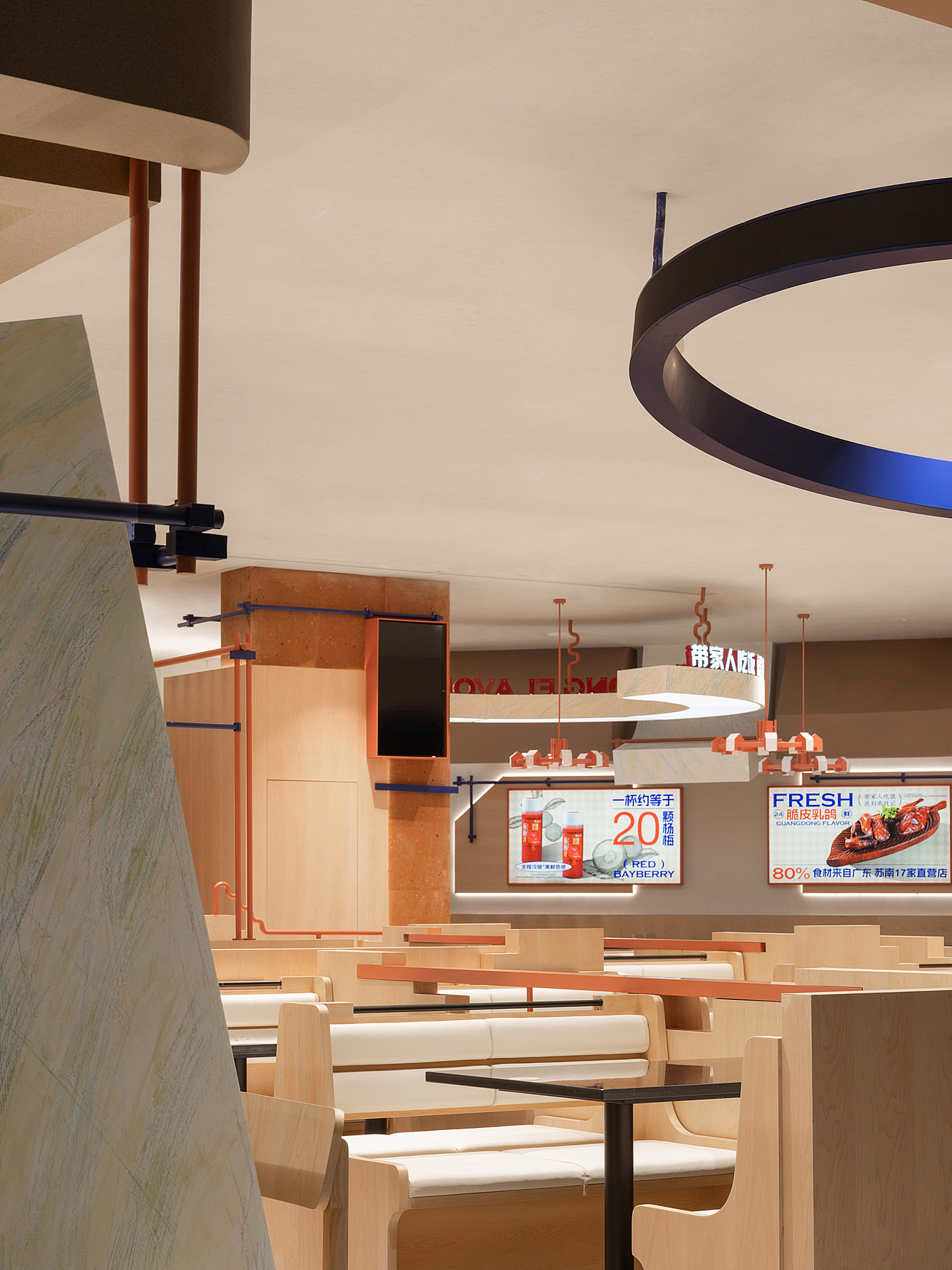 南枝记 | 江苏常熟 | 欧阳跳设计