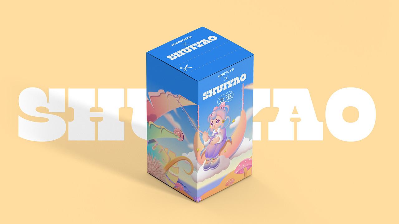 唐朝公主IP（图ZMzEzMjUzMzYw） - 海报 - 站酷设计师Cesar1原创素材 - 站酷ZCOOL