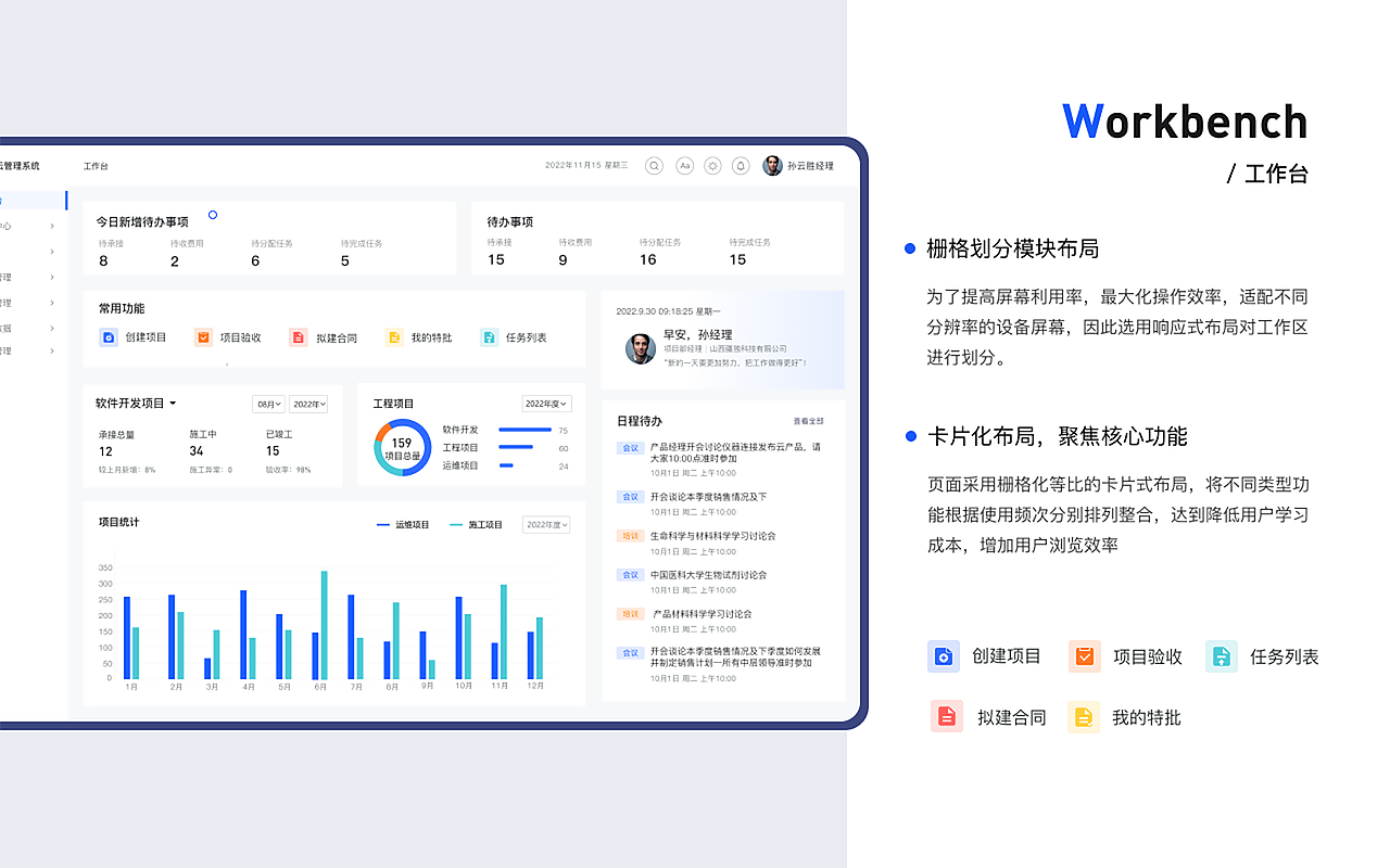 个人作品集（图ZMzUyNjUzOTU2） - APP界面 - 站酷设计师小时候很愣原创素材 - 站酷ZCOOL
