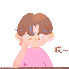 桃子的柯柯日常生活表情包【六一儿童节快乐】