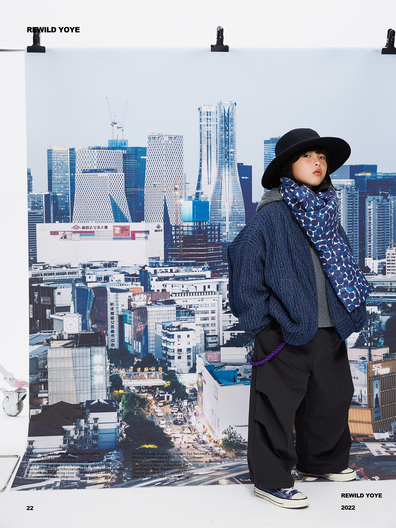 REWILD YOYE FW22（图ZMzE3OTMzMjY0） - 时尚/艺术摄影 - 站酷设计师小逊人丶原创素材 - 站酷ZCOOL