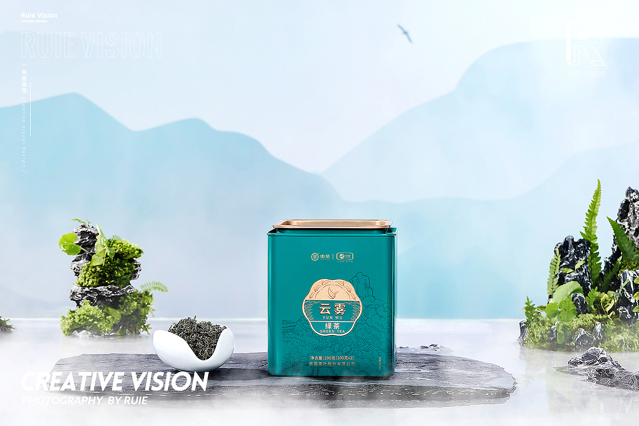 芮意视觉 | 中茶 · 贵州云雾绿茶 × Ruie Vision（图ZMzM1MDM5Mjg4） - 短片 - 站酷设计师芮意视觉设计原创素材 - 站酷ZCOOL