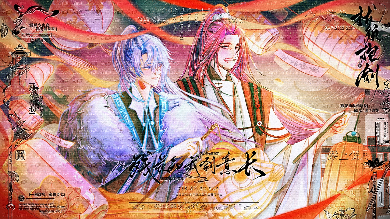 一些最近的插画（图ZMzYzNTk1Njg0） - 商业插画 - 站酷设计师阿江不在了原创素材 - 站酷ZCOOL