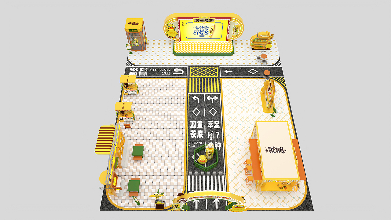 一款喝不腻的柠檬茶-双萃邀您来恰茶(南昌朝阳天虹)