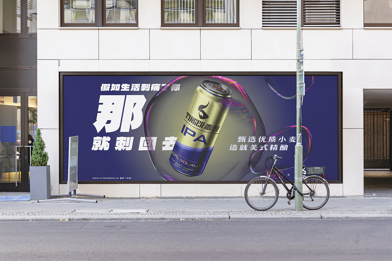 广告设计 文案撰写，广告创意（图ZMjk2NDExMjA4） - 其他平面 - 站酷设计师成竹vdshfsz原创素材 - 站酷ZCOOL
