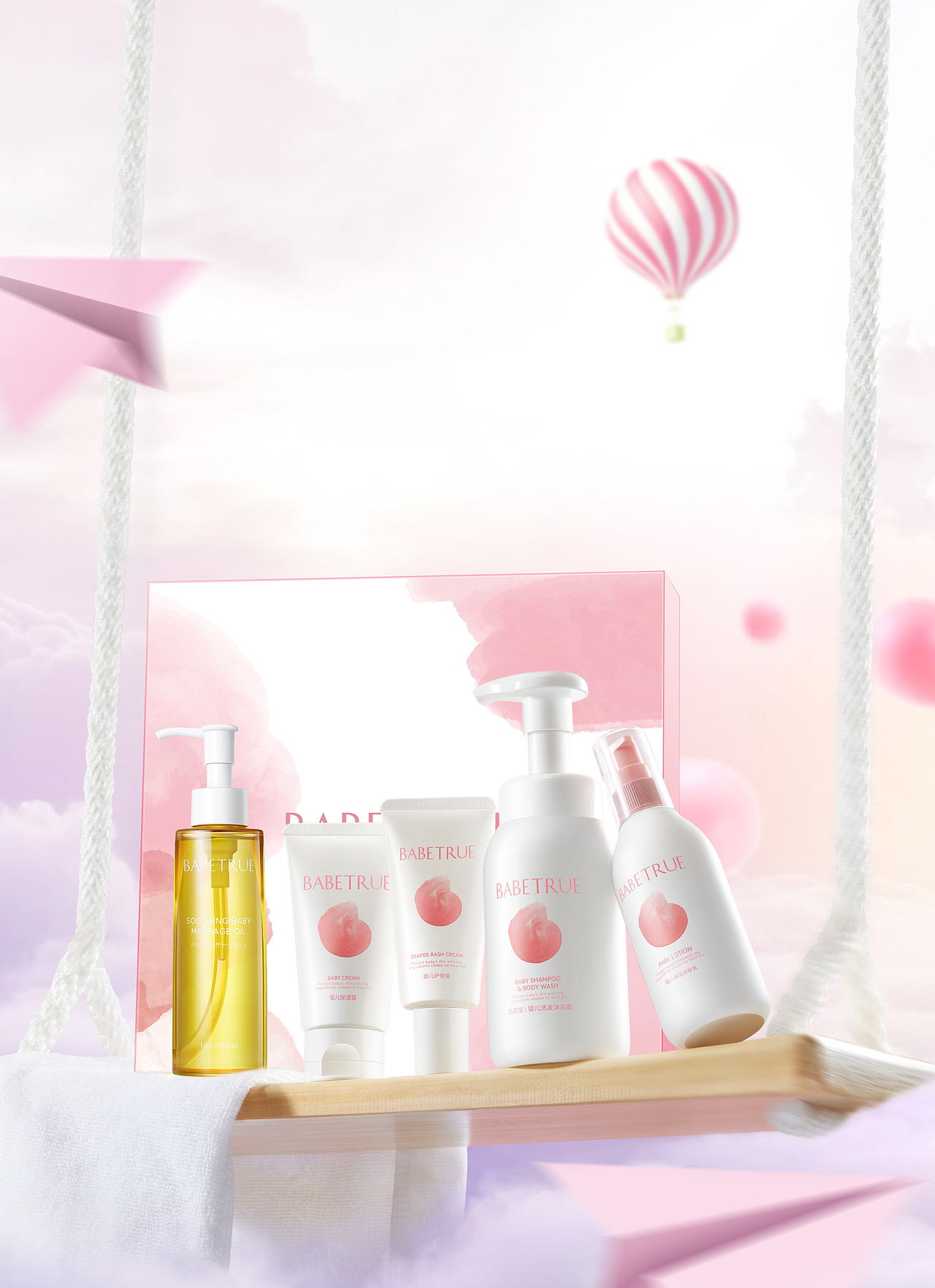 2021—2022年度修图合集