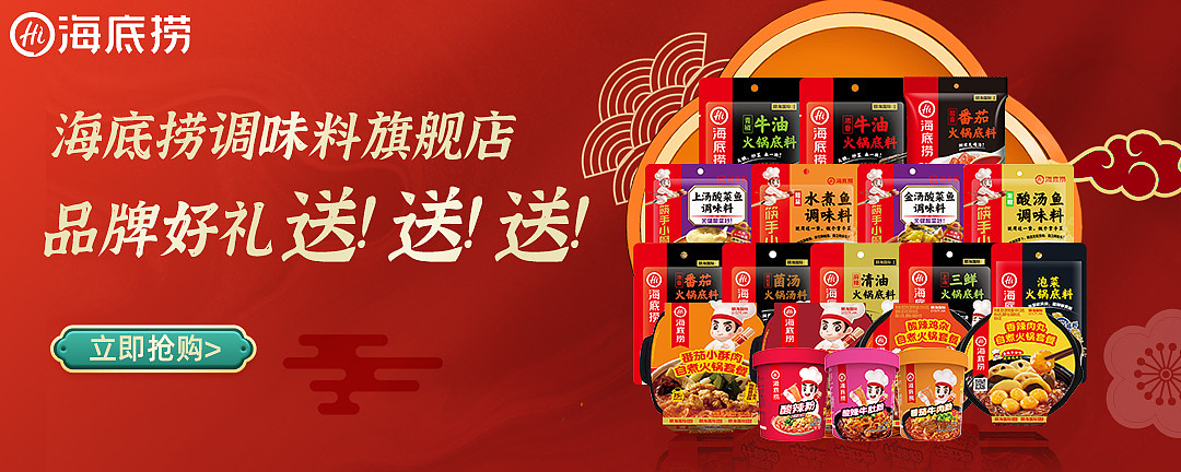 电商淘宝天猫京东拼多多抖音主图推广图海报（图ZMzYyMTk5MDI0） - 海报 - 站酷设计师莹莹来银子原创素材 - 站酷ZCOOL