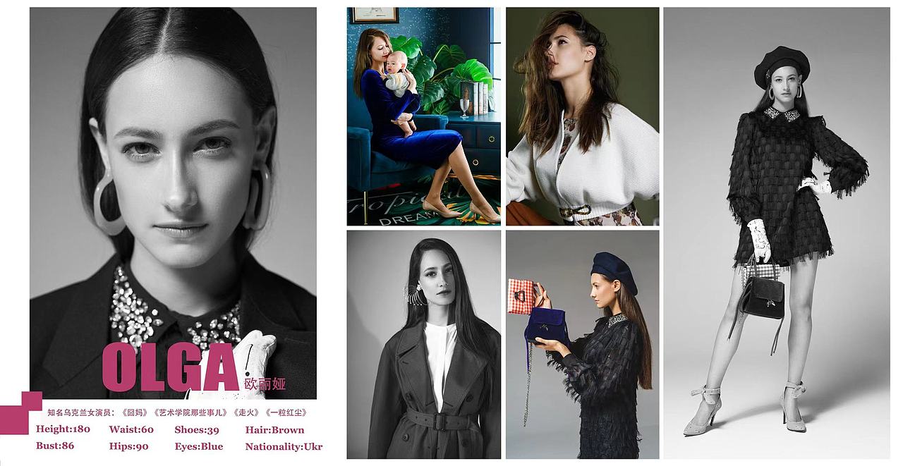 KAT MODEL 5月 女模（图ZMjk5ODE4NDE2） - 产品摄影 - 站酷设计师上海米提模特经纪原创素材 - 站酷ZCOOL