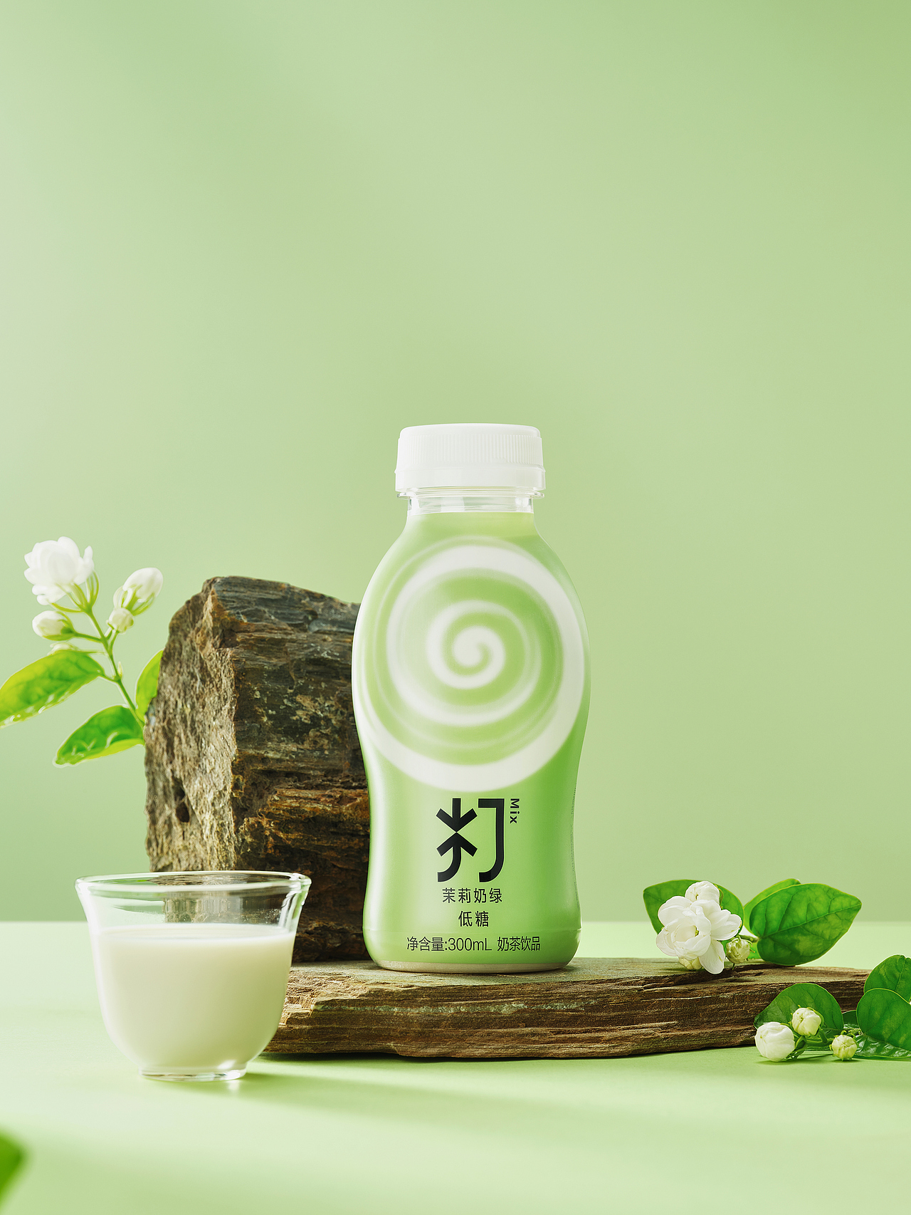 农夫山泉 × 云度视觉 × Box Studio | 打奶茶