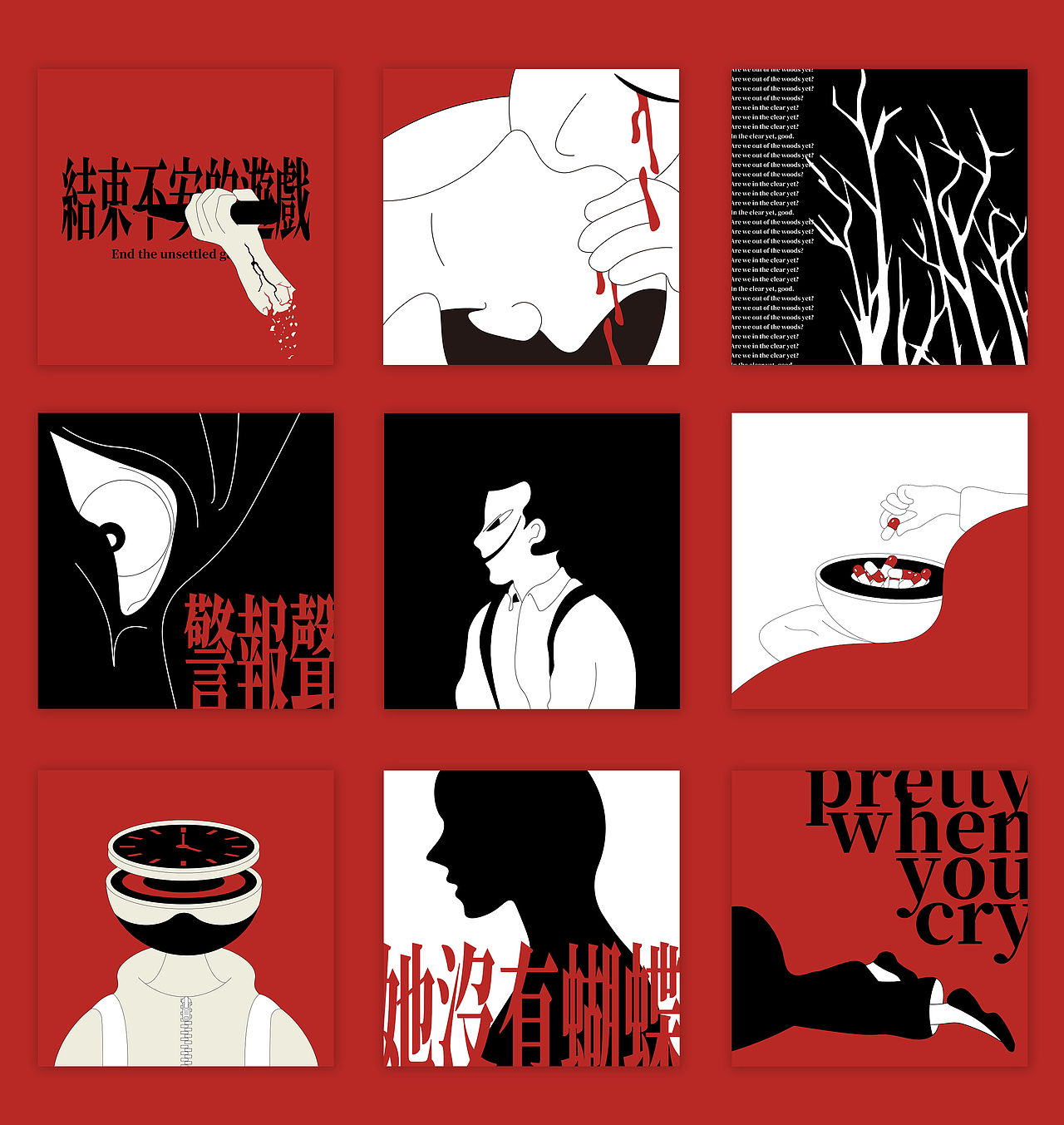 honeymoon | 蜜月后开到荼蘼（图ZMzIzOTEwMjA4） - 品牌 - 站酷设计师一只发条橙原创素材 - 站酷ZCOOL