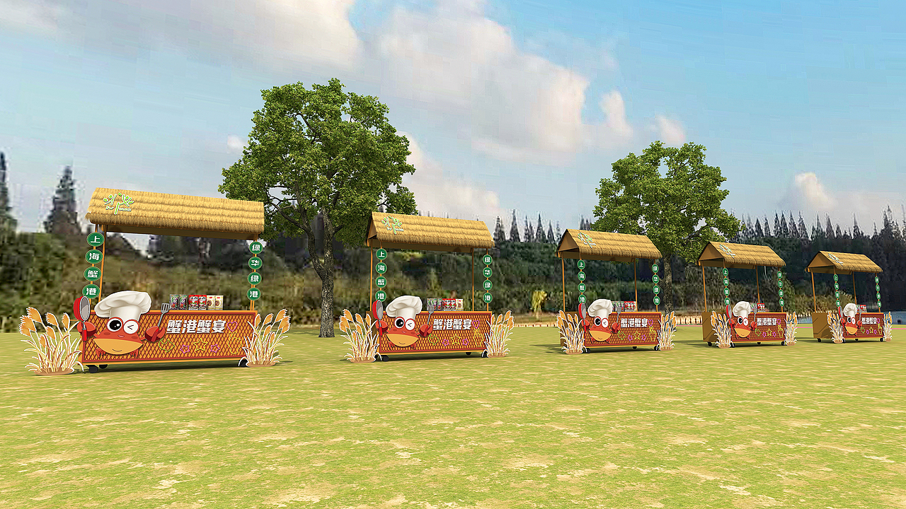 文化旅游节活动设计,集市、露营、蟹宴、内容丰富