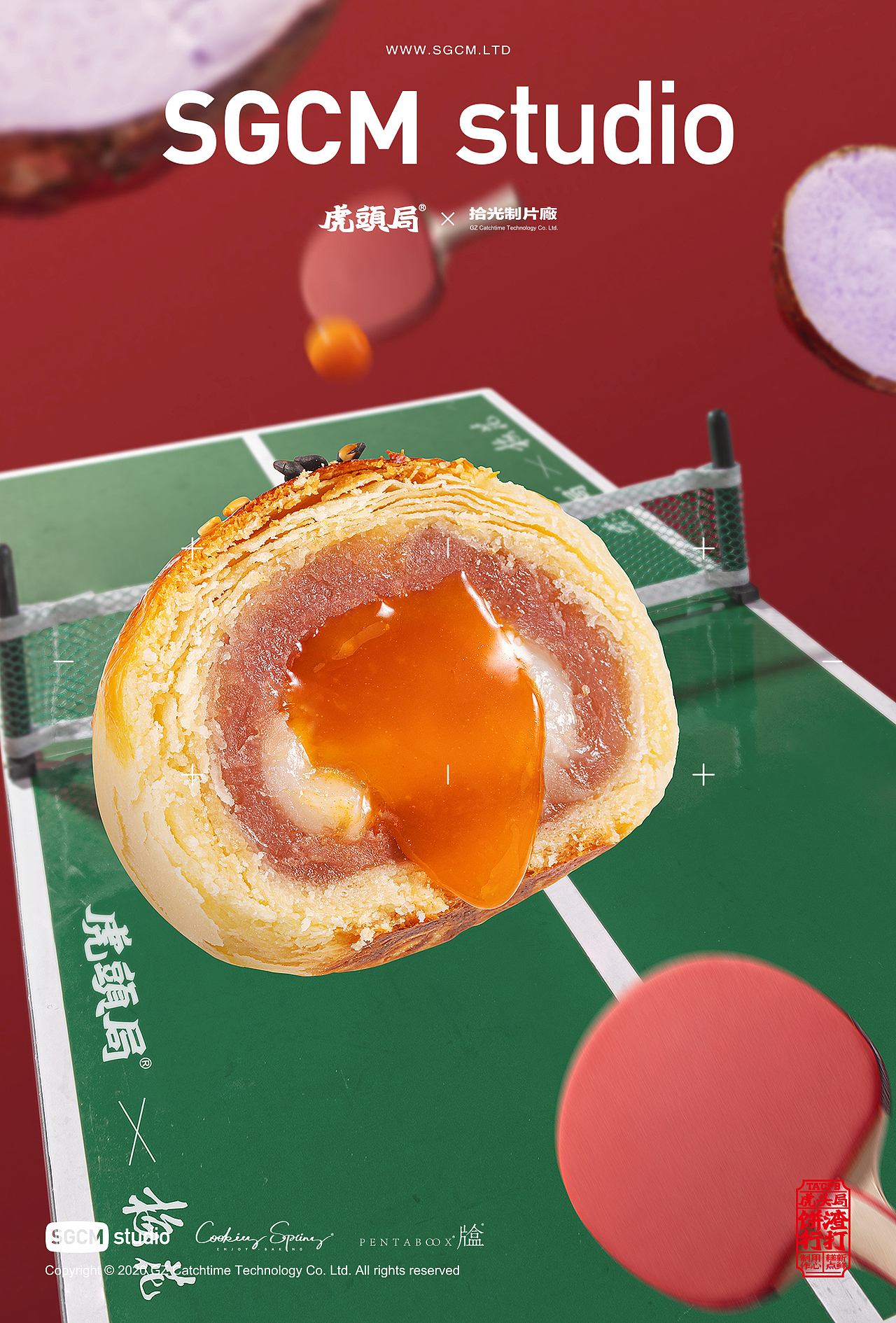 食品品牌摄影 | 虎头局蛋黄酥 X SGCM 拾光制片廠（图ZMzM4OTUyOTI0） - 美食摄影 - 站酷设计师拾光传媒原创素材 - 站酷ZCOOL