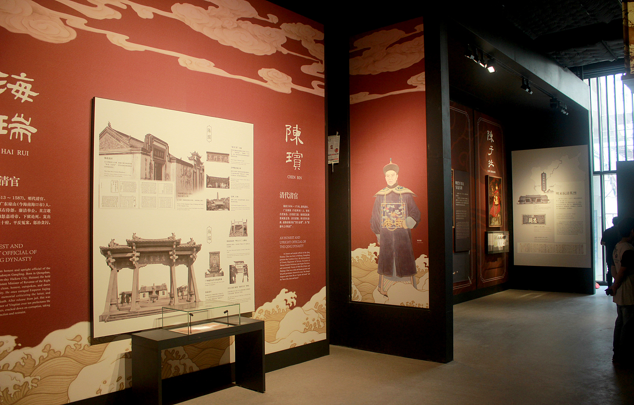 广州越秀南粤先贤纪念馆艺术创作过程全集