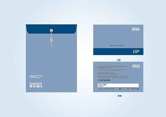 个人作品集(2020-2022)