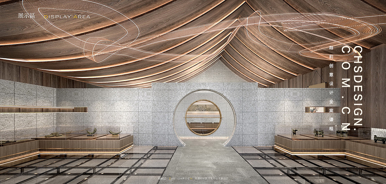 沚园 · 文化中心方案设计丨超前设计CHS ARCHITECTURE